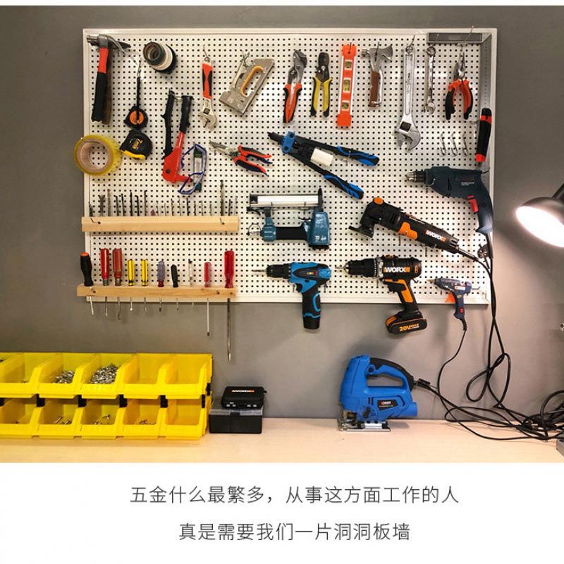 Perforated board household shelves for wall display