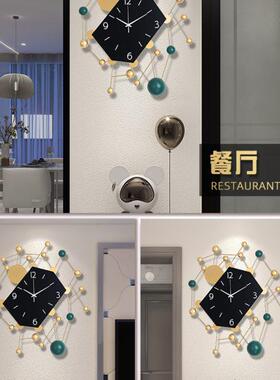 挂钟客厅个性创意时尚家用艺术装饰钟表立体轻奢高档现代简约时钟
