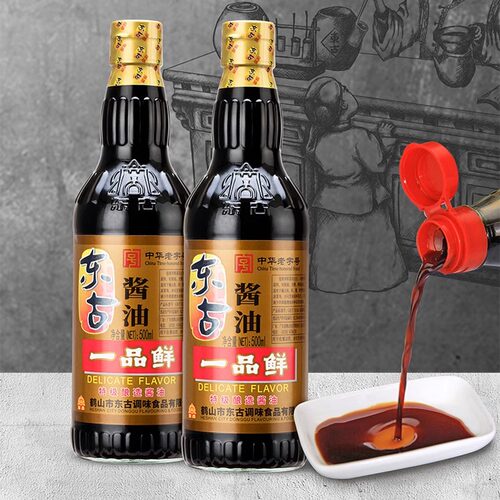 东古一品鲜酱油500ml特级酿造调味酱油生抽凉拌炒菜蘸酱调味品 - 图3