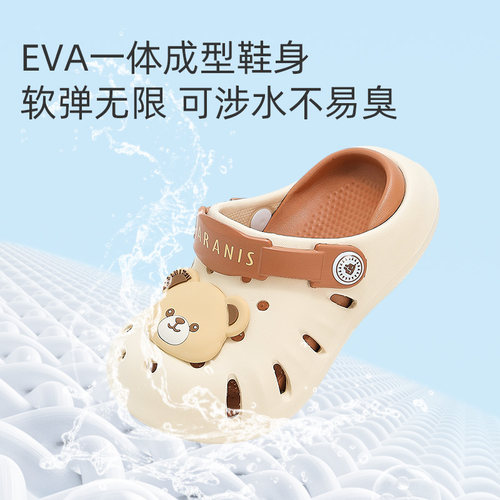 泰兰尼斯夏季拖鞋儿童洞洞鞋男童防滑凉拖鞋女童轻软舒适透气凉鞋 - 图0