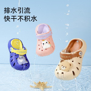 泰兰尼斯夏季拖鞋儿童洞洞鞋男童防滑凉拖鞋女童轻软舒适透气凉鞋