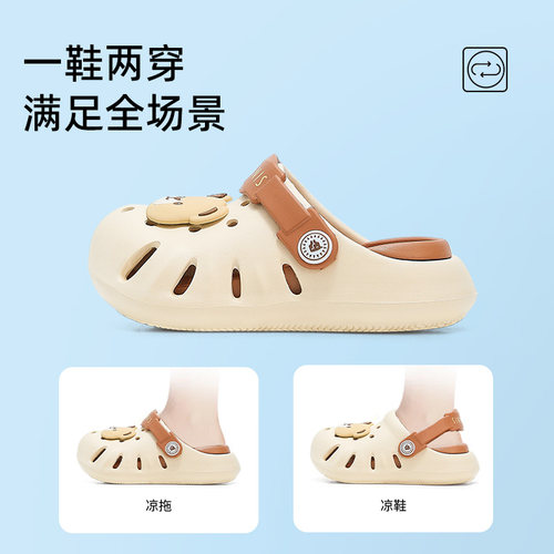 泰兰尼斯夏季拖鞋儿童洞洞鞋男童防滑凉拖鞋女童轻软舒适透气凉鞋 - 图2