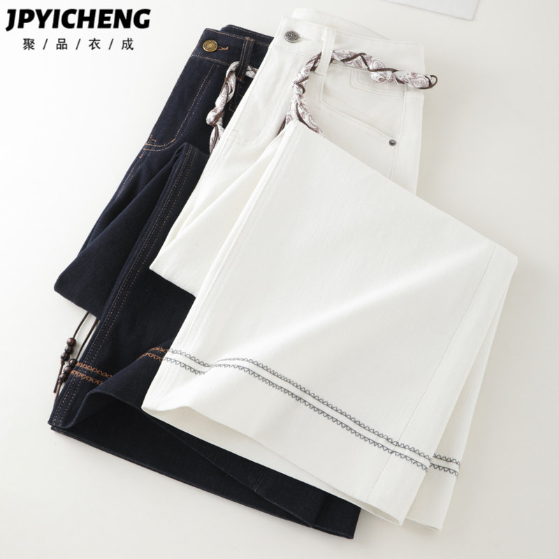 深蓝色阔腿牛仔裤女2025新款冬季高腰显瘦宽松梨型身材裤子直筒裤,淘宝优惠券,粉丝福利购,淘宝优惠卷