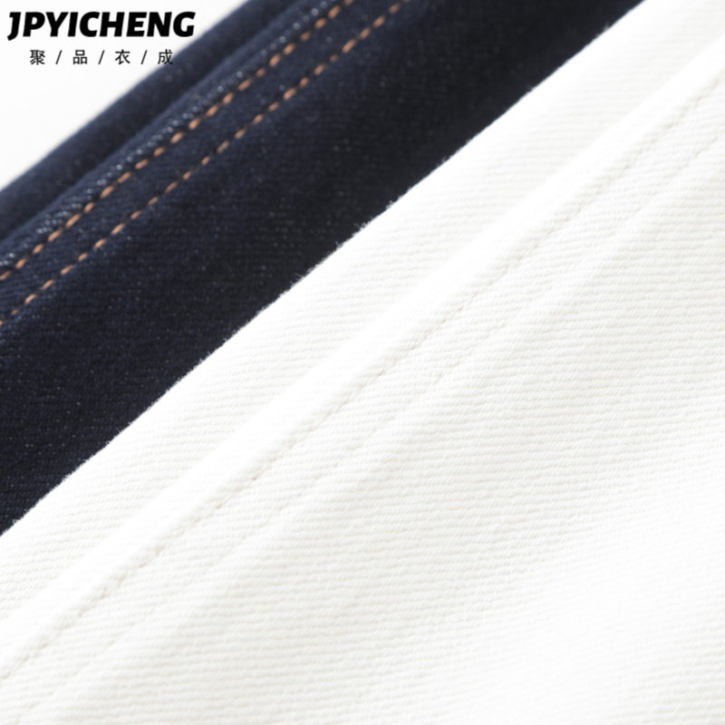 深蓝色阔腿牛仔裤女2025新款冬季高腰显瘦宽松梨型身材裤子直筒裤,淘宝优惠券,粉丝福利购,淘宝优惠卷