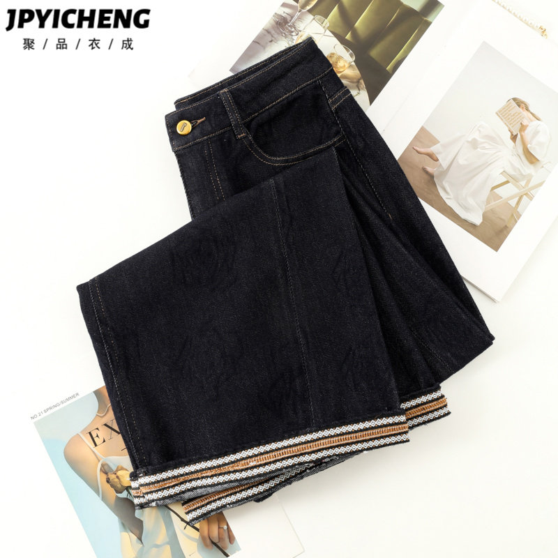 深蓝色天丝牛仔裤女2025新款冬季复古美式高腰显瘦宽松直筒阔腿裤,淘宝优惠券,粉丝福利购,淘宝优惠卷