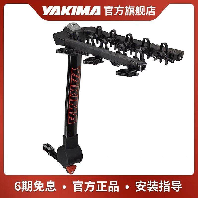 拖车钩式完全倾斜fulltilt通用自行车架单车架车载携车架 - 图1