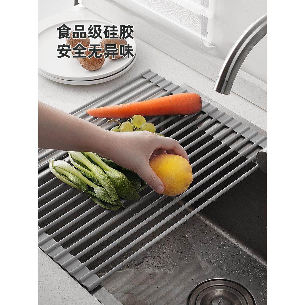 紫顺厨房可折叠硅胶排水管架，排水管篮，卷式排水管碗，排水管垫,淘宝优惠券,粉丝福利购,淘宝优惠卷