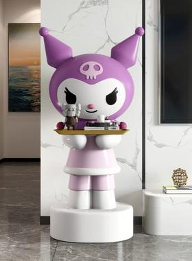 库洛米落地大摆件客厅电视柜旁边沙发大型装饰公仔艺术创意高级感