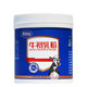 5 get 1 free Wandashan colostrum powder 30g freeze-drying process