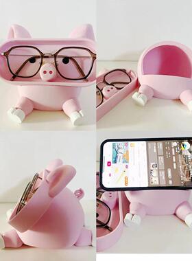 小猪眼镜支架收纳盒手机支架摆件创意装饰品卧室书房办公室桌面