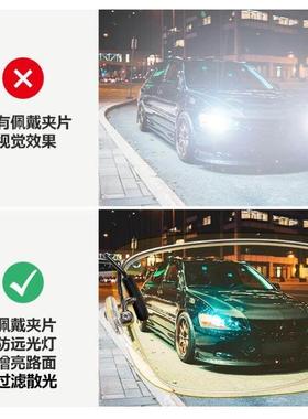 眼镜夹片夜晚开车司机专用防眩光驾驶镜防远光灯偏光近视镜片