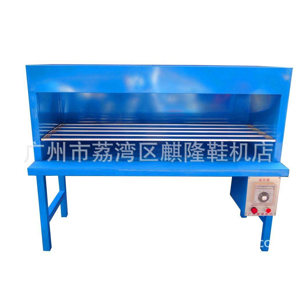 麒隆QL-1500电热落底炉/制鞋机械/工业烤箱/烘箱/制鞋设备/鞋机,淘宝优惠券,粉丝福利购,淘宝优惠卷