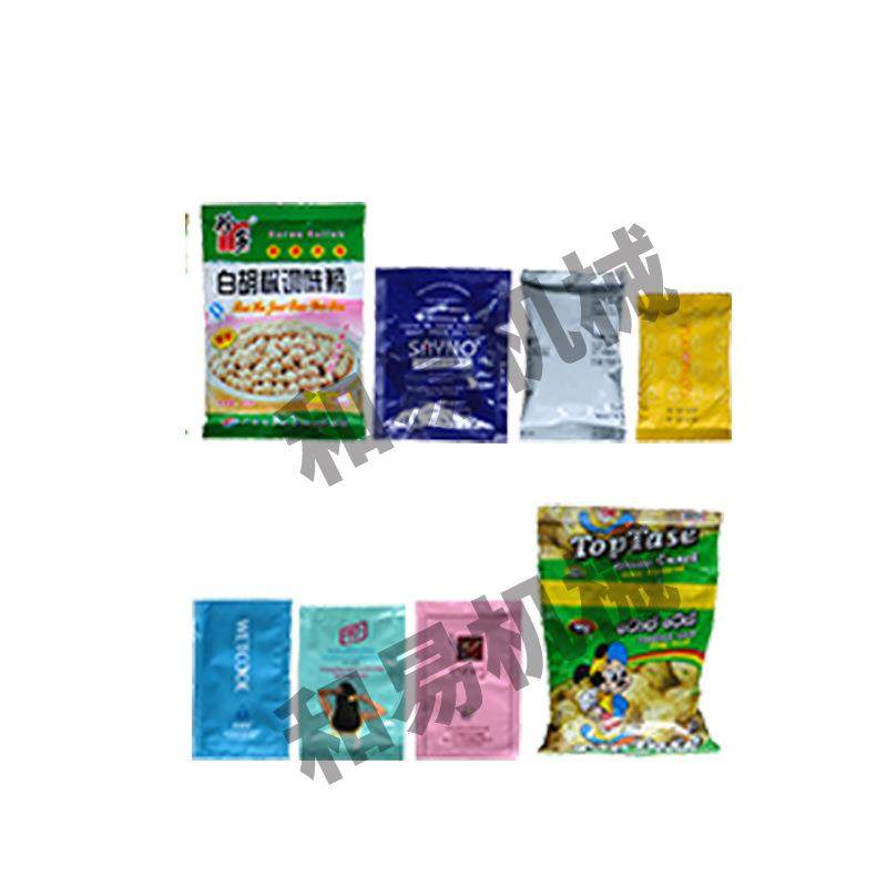 全自动调料水酱油醋牛奶果汁花生油饮料冰袋药水酒精液体包装机,淘宝优惠券,粉丝福利购,淘宝优惠卷