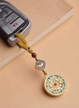 防小人物件生肖转运盘护身符平安镇驱避化解汽车钥匙扣办公室挂件