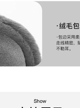 冬季保暖耳罩男户外运动跑步护额头防风耳包护耳朵罩加绒防寒耳套