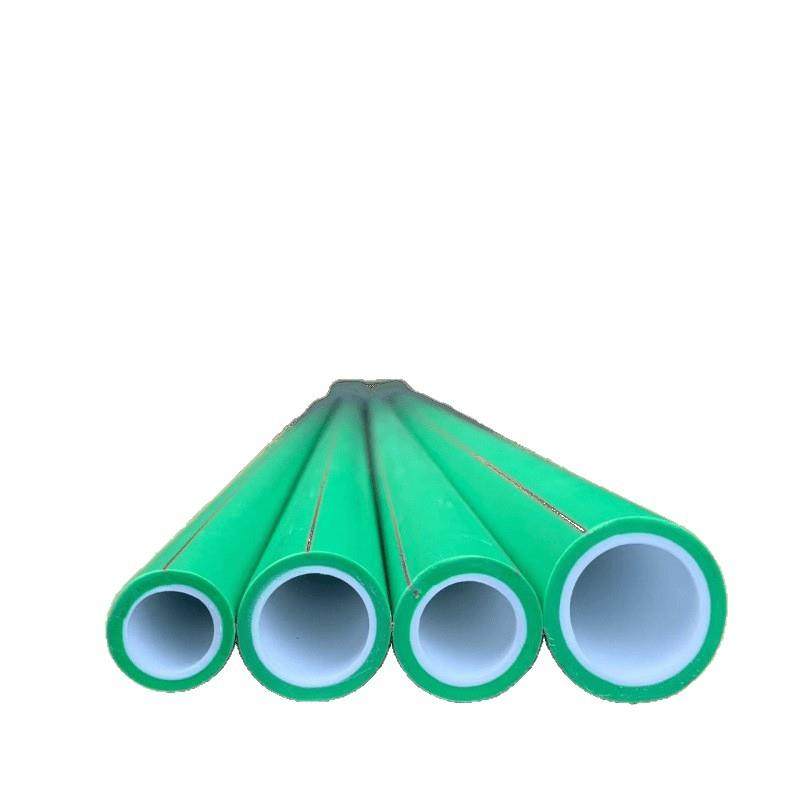 伟星管伟星ppr水管伟星水管4分6分管32伟星配件伟星水管配件,淘宝优惠券,粉丝福利购,淘宝优惠卷