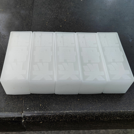 硬骨头经典logo硬骨滑板专业滑板蜡