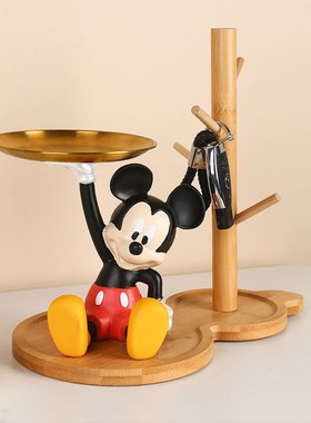 入户玄关钥e匙收纳摆件宿舍家居饰品米奇托盘搬家礼物乔迁新居礼