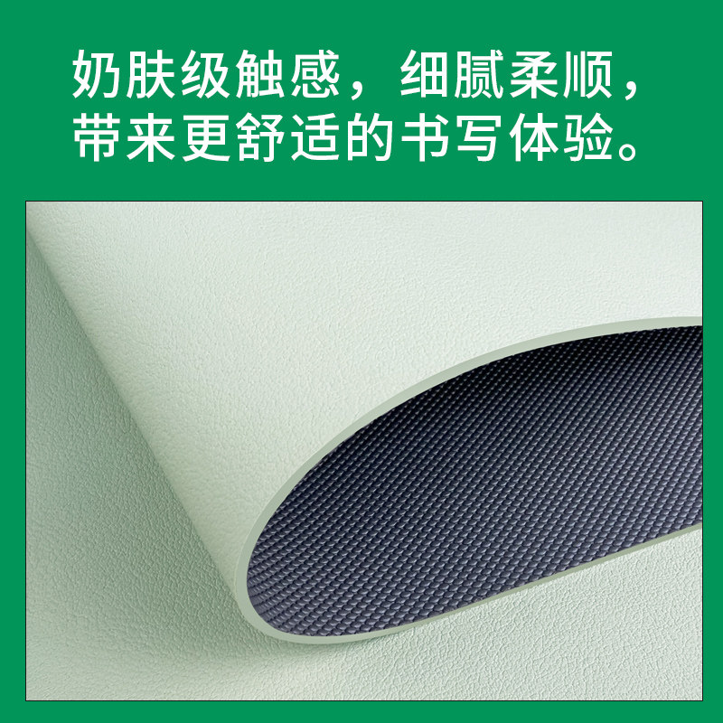 学生学习写字台桌布纯色书桌垫办公室电脑K桌面可裁剪pvc皮革垫子,淘宝优惠券,粉丝福利购,淘宝优惠卷