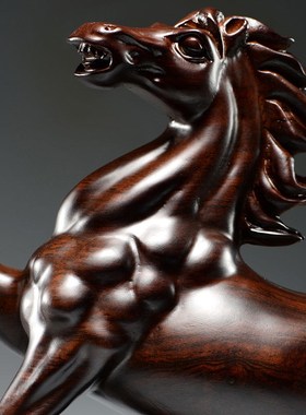 黑檀木马雕刻摆件动物十二生肖马到成功家居办Q公室装饰工艺品送