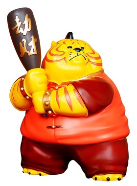 吉祥老虎公仔摆件新中式装饰本命A年爆发创意礼盒客厅办公室工艺