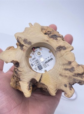 实木根雕水晶球发光底座原木圆球原石底托树根led灯底座装饰摆件