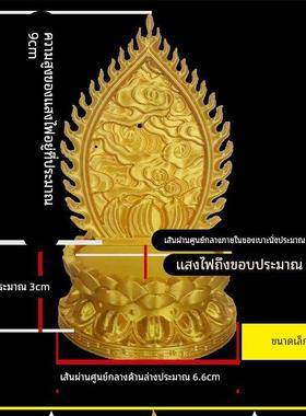 唐卡佛像供奉底座摆放加高带靠背佛光莲花座家用五爷菩萨底托莲台