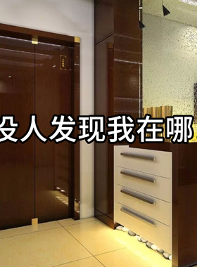 天官赐福门贴隐形金属贴解决厕所对电梯楼梯卧室客厅门对门冲挂件