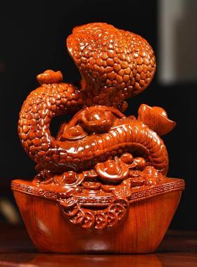 花梨木雕蛇摆件实木新中式十二生肖全套家居客厅办公装饰工艺礼品