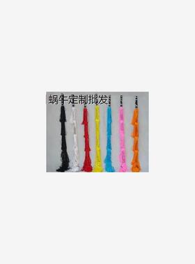 成人儿童马鞭戏剧戏曲加