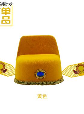 成人儿童乌纱帽新郎官帽