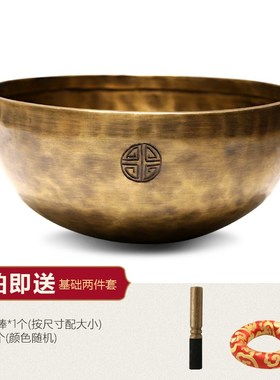 尼泊尔手工打造满月钵颂钵西藏佛冥想疗愈音疗钵盂罄梵音钵纯铜钵