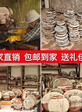 优选天然石头奇石原石国画石靠山石观赏石家居客厅招财饰品工艺品