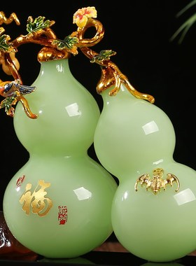 琉璃玉招财葫芦摆件珐琅彩高端工艺品玄关客厅酒柜装饰品乔迁礼物