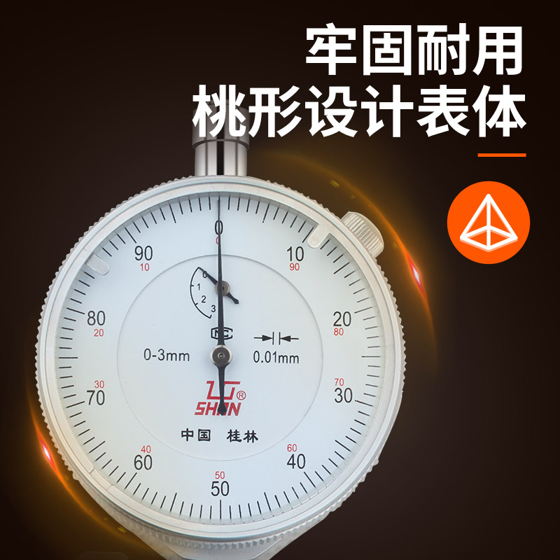 优选桂林桂量内径量表内径百分表内经指示表18-35-50-160量缸表测 - 图1