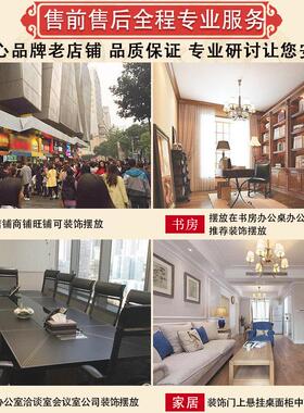 一帆风顺招财摆件龙船帆船酒柜客厅装饰品摆件店铺开业送礼品招财