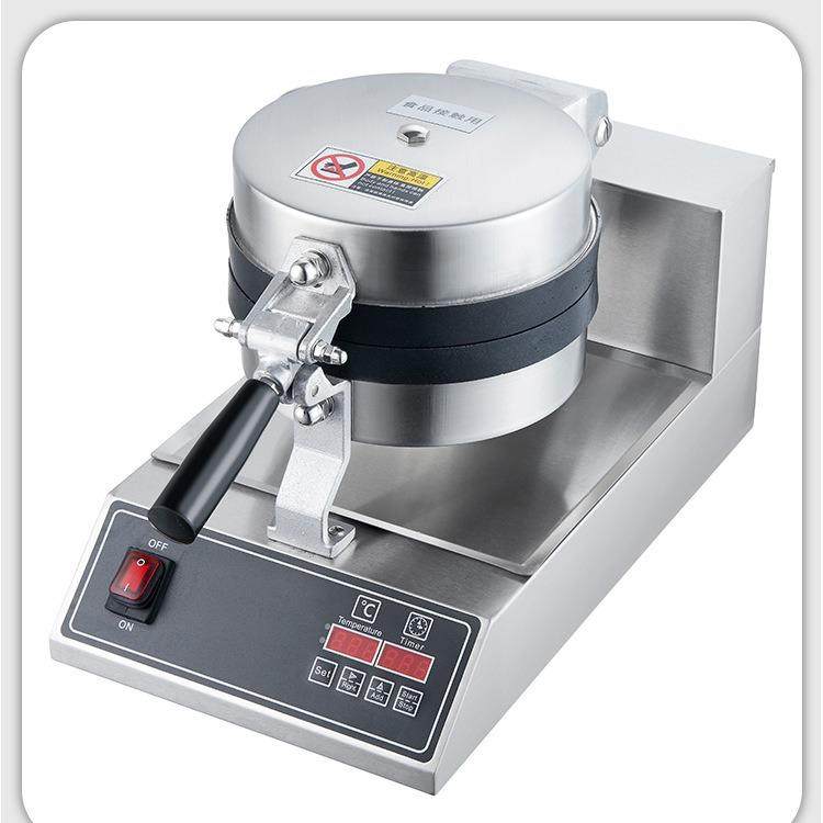 热销UFO汉堡面包三明治热压机商用电热早餐烘焙机器110V/220V,淘宝优惠券,粉丝福利购,淘宝优惠卷