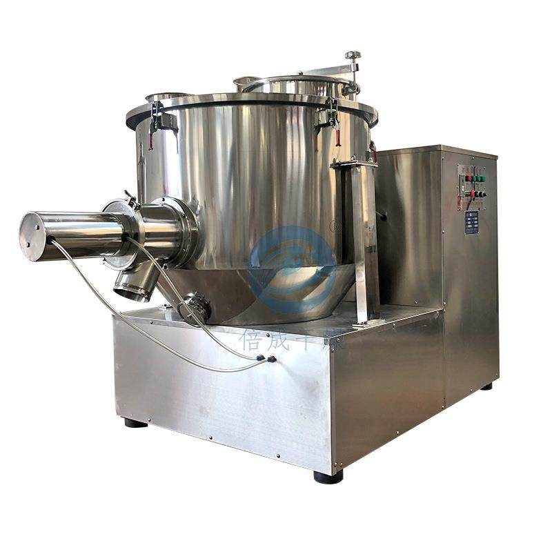 宠物饲料小型拌料机 香精香料工业级搅拌机 有机肥料高速混合机,淘宝优惠券,粉丝福利购,淘宝优惠卷