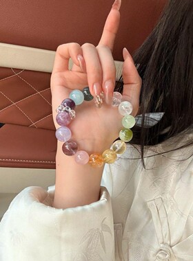 【琉璃碎梦】天然红胶花紫水晶多宝手链彩虹色系送朋友时尚手饰女