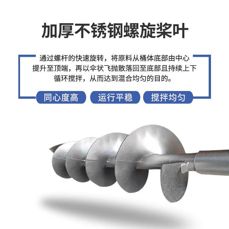 立式粮食烘干机 远红外线加热搅拌干燥家庭农用高效节能,淘宝优惠券,粉丝福利购,淘宝优惠卷