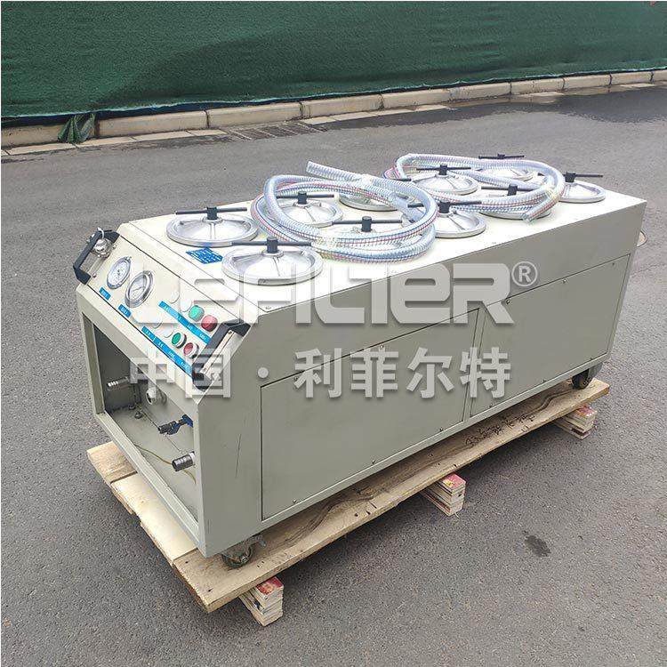 3R精密滤油机可移动式 液压润滑油精细除杂 油品再生 汽轮机油,淘宝优惠券,粉丝福利购,淘宝优惠卷