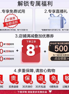 【买一赠一】红宝石水乳抗皱礼盒
