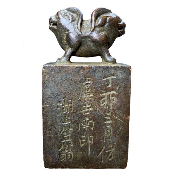 Factory promotes antique collection, antique old seals, gift seals, calligraphy and painting famous seals, copper seals, seal carvings, antique seals