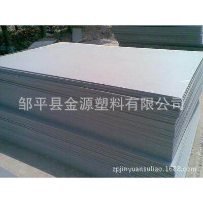 专业生产供应PVC塑料板材硬板灰板防腐工程专业板 - 图1