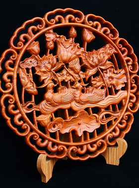 优选桃木鸳鸯戏水图床头挂件木雕摆件比翼鸟卧室婚房美好祝福礼品