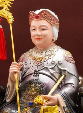 树脂黑老太太像黑妈妈像黑奶奶像胡黄常蟒东北四大家族人物摆件