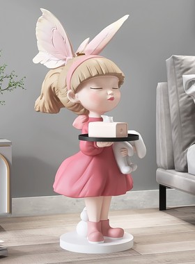 优选女孩大型落地摆件客厅电视柜旁边托盘家居饰品春节新年乔迁礼