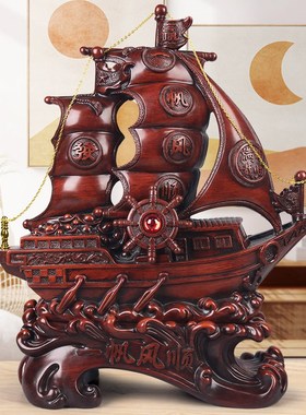 优选一帆风顺帆船摆件绒沙金工艺品客厅办公室办公桌装饰乔迁开业