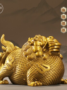优选纯黄铜入户富贵貔貅家里摆件守财招财一对皮丘家居玄关店铺办
