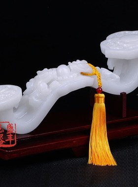 优选玉如意天然阿富汗白玉貔貅如意摆件家居办公室桌玉石摆件装饰